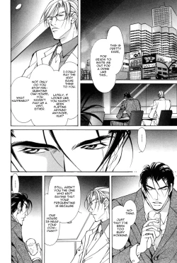 Page 57 of From 701 Goushitsu