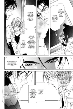 Page 71 of From 701 Goushitsu