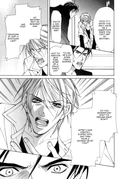 Page 72 of From 701 Goushitsu