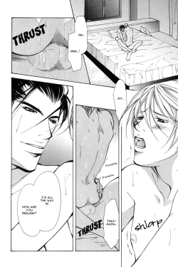 Page 79 of From 701 Goushitsu