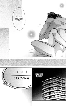 Page 82 of From 701 Goushitsu