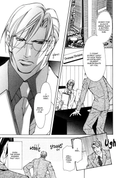 Page 88 of From 701 Goushitsu