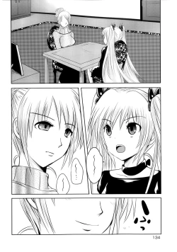 Page 134 of Sundere! Vol. 02