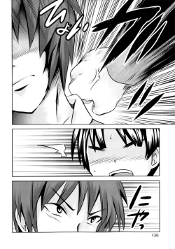 Page 138 of Sundere! Vol. 02