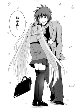 Page 152 of Sundere! Vol. 02