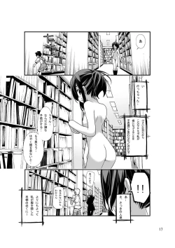 Page 16 of Roshutsu Shoujo Itan