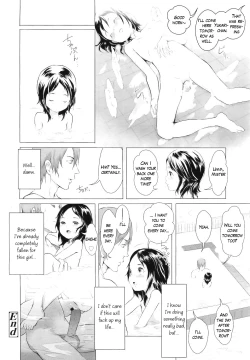 Page 20 of Yukari-chan no Otetsudai