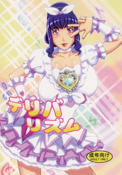 Page 1 of Deliverhythm