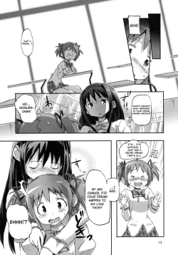 Page 14 of MADOHOMU