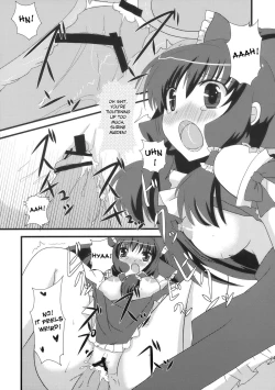 Page 16 of Genei Sampo | Phantom Walk 2