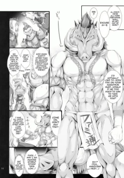 Page 12 of Monhan no Erohon 9