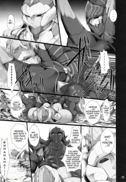 Page 23 of Monhan no Erohon 9