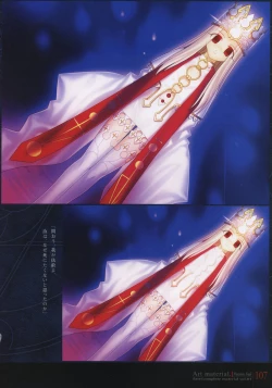 Page 112 of Fate/complete material I - Art material.