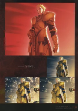 Page 138 of Fate/complete material I - Art material.