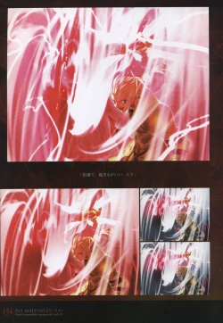 Page 139 of Fate/complete material I - Art material.