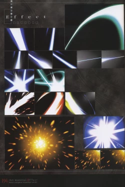 Page 199 of Fate/complete material I - Art material.