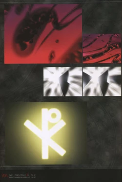 Page 209 of Fate/complete material I - Art material.