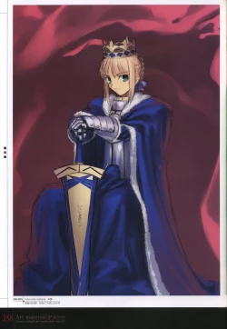 Page 243 of Fate/complete material I - Art material.