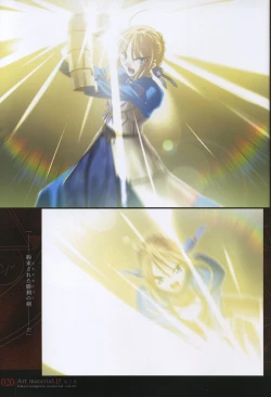 Page 25 of Fate/complete material I - Art material.