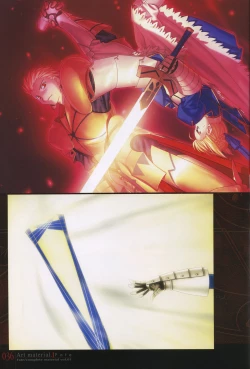 Page 41 of Fate/complete material I - Art material.