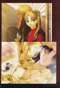 Page 50 of Fate/complete material I - Art material.