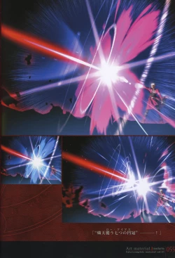 Page 60 of Fate/complete material I - Art material.