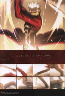 Page 65 of Fate/complete material I - Art material.