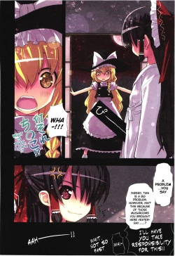 Page 5 of Kichiku Ou ReimuIke Mawari Hen-