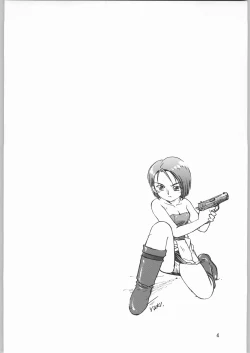 Page 3 of Megaton Punch 2