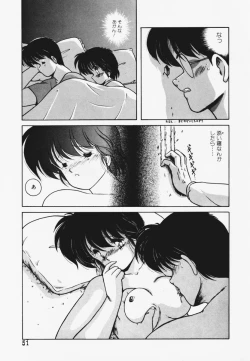 Page 55 of TEL ME Yuki-chan 1