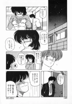 Page 140 of Gomenne Mina-chan 3