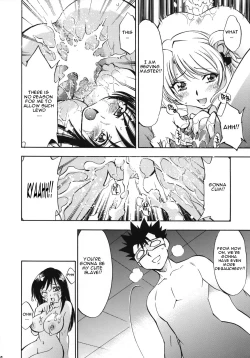 Page 31 of Troublekko