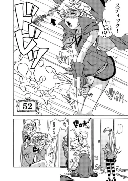 Page 24 of Made with FUTANALISM