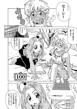 Page 6 of Made with FUTANALISM