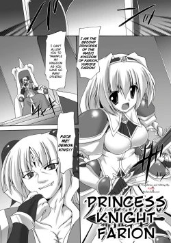 Page 110 of Indecency Magic