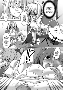 Page 122 of Indecency Magic