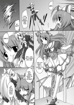 Page 130 of Indecency Magic