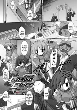 Page 59 of Indecency Magic