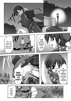 Page 96 of Indecency Magic