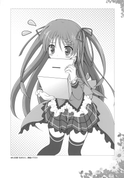 Page 78 of Yuyi Illust Works