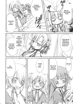 Page 4 of MONKAI-KETSU!