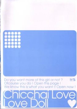 Page 4 of Chicchai love love doll