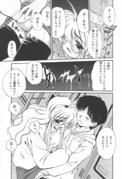 Page 41 of DOKIDOKI After School Club