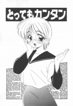 Page 81 of DOKIDOKI After School Club