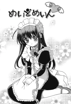 Page 126 of Magicalize