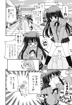 Page 127 of Magicalize