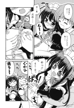 Page 133 of Magicalize