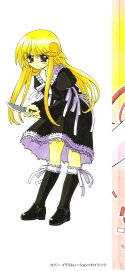 Page 2 of Magicalize