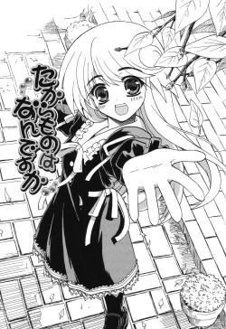 Page 66 of Magicalize