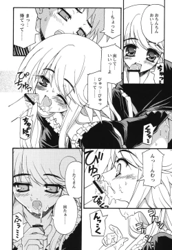 Page 69 of Magicalize